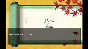 The Scenic Treasures - Japanese Learning