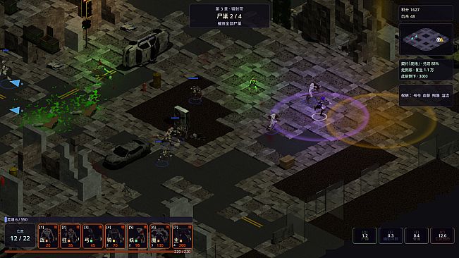 Necro Rising
