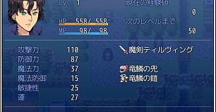 RPG Maker VX Ace - Fantasy Hero Character Pack