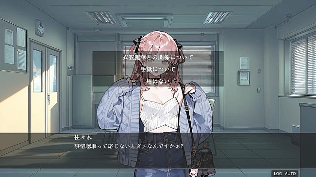 D.D.D. 災薬対策課