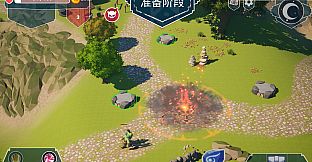 Defense Of Village