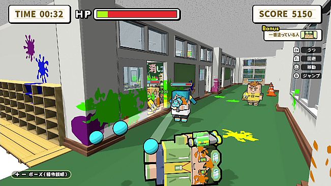 ボクらの消しゴム落とし新学期 - ペイントウォーズパック