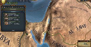 Europa Universalis IV: Muslim Advisor Portraits