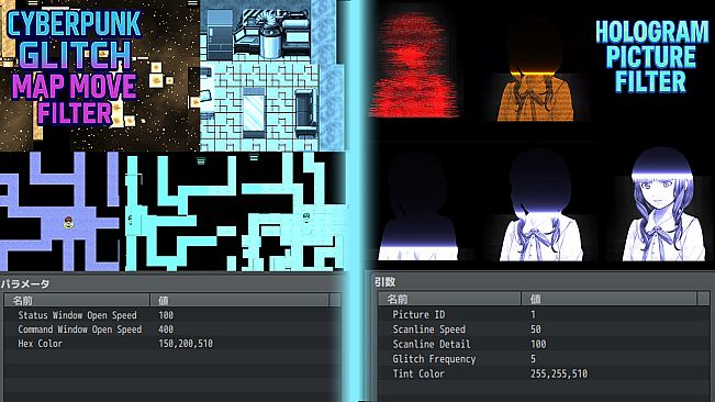 RPG Maker MZ - CYBERPUNK PLUGIN BUNDLE vol1