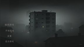 我穿越回到末日五天前