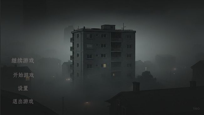 我穿越回到末日五天前