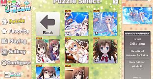 Moe Jigsaw - Hatsukoi Sankaime Pack