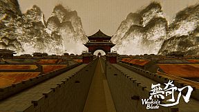 无奇刀 Wookie's Blade