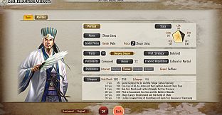 ROMANCE OF THE THREE KINGDOMS 8 REMAKE "ROMANCE OF THE THREE KINGDOMS XIII" Officer CG Portrait Set