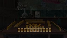 回门 Way Back Home