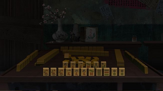 回门 Way Back Home