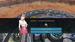 Gear City Against Chaos