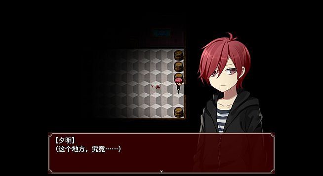 黑色花与红山羊 / Black Datura & Red Goat