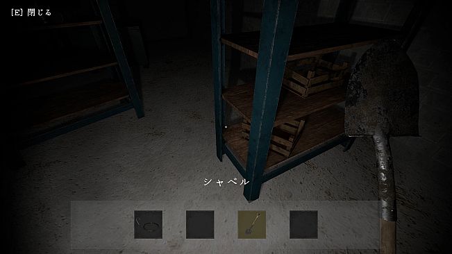 Hollow Remains