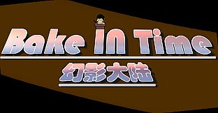 Bake In Time