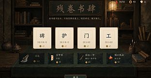 天雨粟