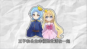 画笔勇者 | Paintbrush Warrior