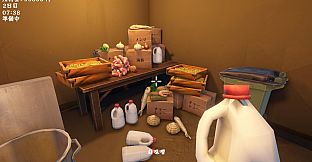 Ramen Shop in the Floating Slums
