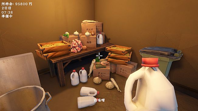 Ramen Shop in the Floating Slums