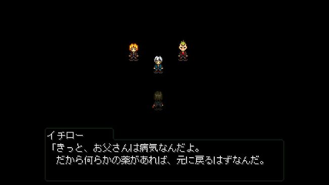 COMPLEX HIRO（コンプレックスヒーロ）