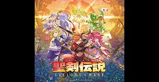 VISIONS of MANA Original Soundtrack