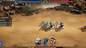 帝国战争：星际