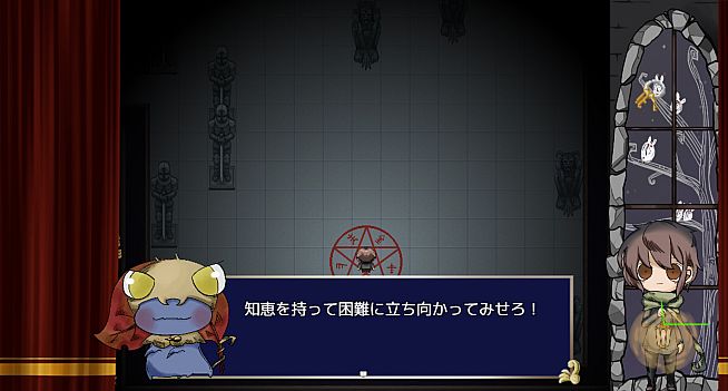 シモツケノヤカタ