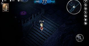 ダンジョン人狼　コスチュームv3