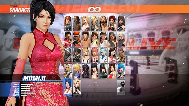 [Revival] Alluring Mandarin Dress - Momiji