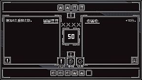 Touhou Infinite Nocturne