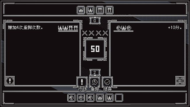 Touhou Infinite Nocturne