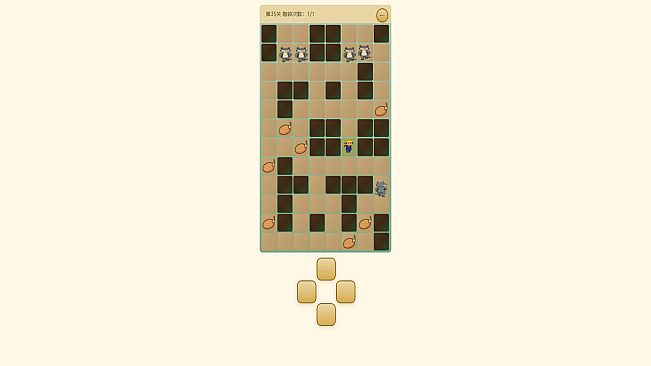 强哥快点跑