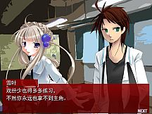 KAKUSANKIBOU / 扩散希望