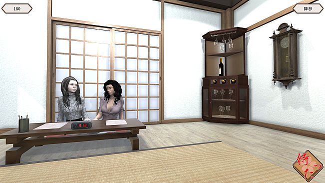 HachikanShogi Matta Ari