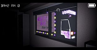 事務所4649(Office4649)