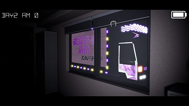 事務所4649(Office4649)