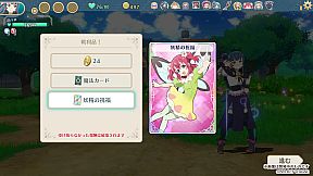 Yohane the Parhelion - NUMAZU in the MIRAGE -