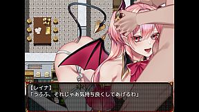 Unyielding Succubus Princess of Arrogance