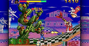 Biomechanical Toy (QUByte Classics)