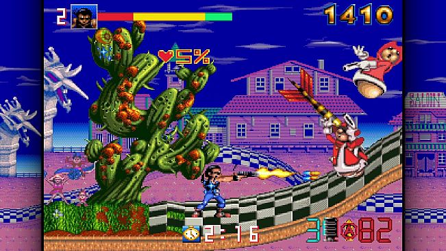Biomechanical Toy (QUByte Classics)