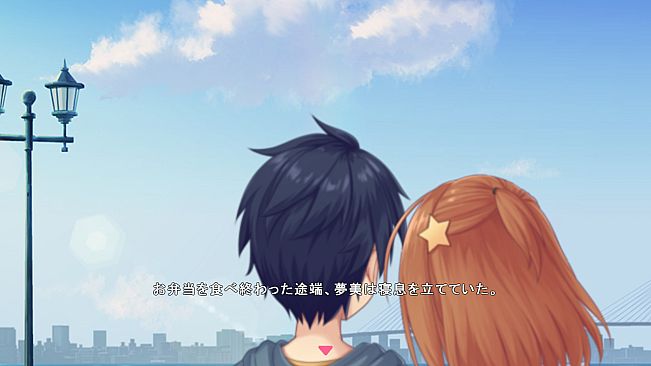 Star Melody Yumemi Dreamer - Chapter 5