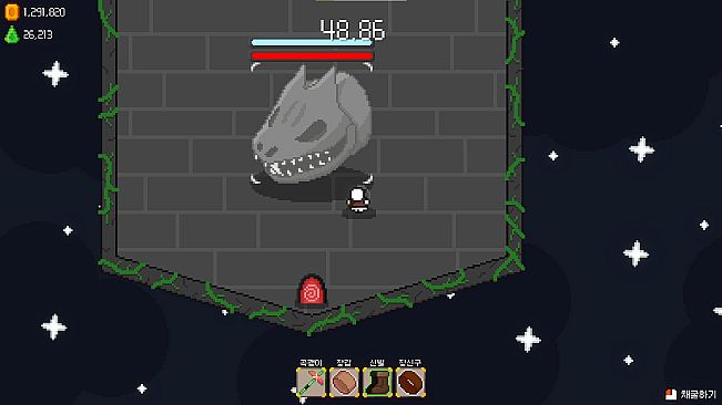 Mine Farm