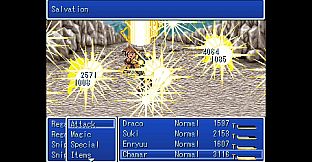 The Great War of Jorth