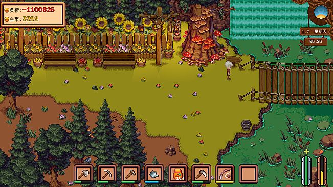 Farm Debt Repay Life