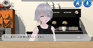 コンセプトカフェシミュレーター