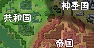 堕天者 ~Back to Origin~