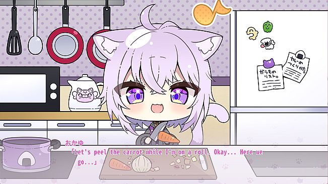 おかゆにゅ～～む！~Okayunyumu！~