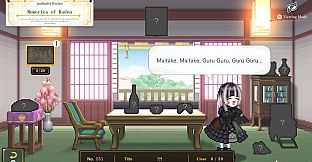 Juufuutei Raden's Guide for Pixel Museum