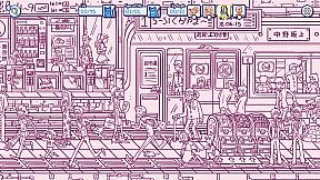 Hidden Cats in Tokyo