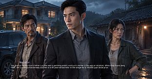 Edge of Control: Contract Lover